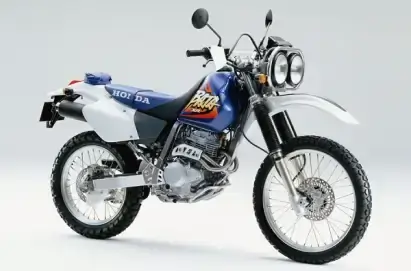 Ceylon Adventure Tours - Honda Baja 250cc